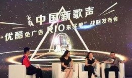 新歌声直播在线观看,精彩瞬间回顾，在线观看不容错过